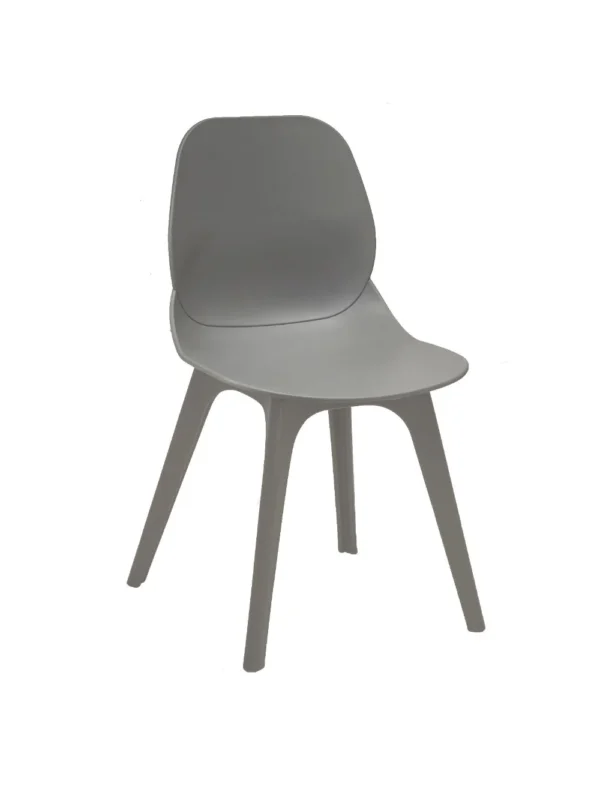 Shoreditch UPH Side Chair - R Frame (Grey)